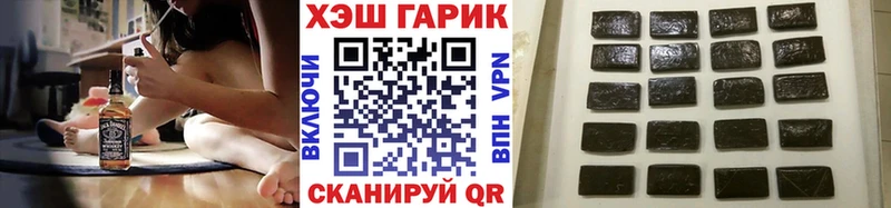 KRAKEN зеркало  Велиж  ГАШ VHQ 