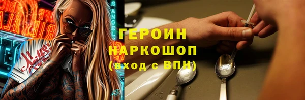 ECSTASY Богданович