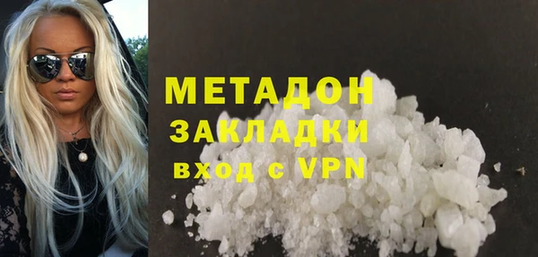 ECSTASY Богданович
