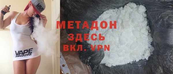амф Богородицк
