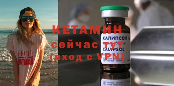 ECSTASY Богданович