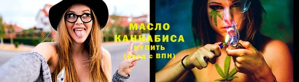 амф Богородицк