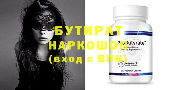 ECSTASY Богданович