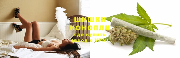 кокаин Горняк