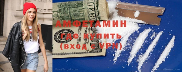 амф Богородицк