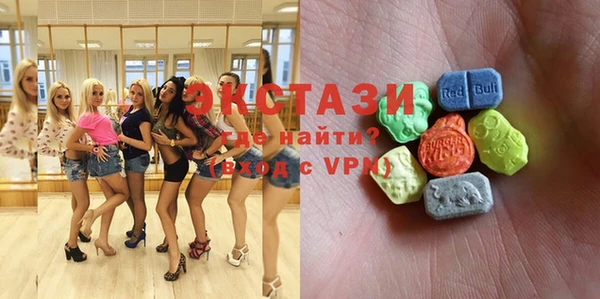 экстази Кодинск
