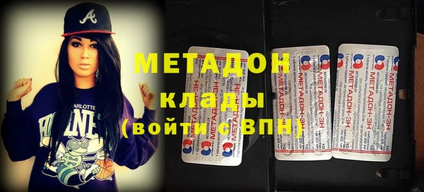 ECSTASY Богданович