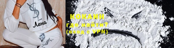 ГАЛЛЮЦИНОГЕННЫЕ ГРИБЫ Богородск