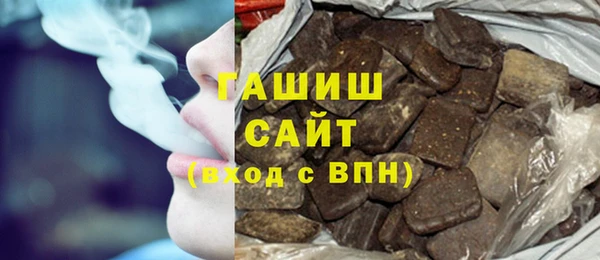 ECSTASY Богданович