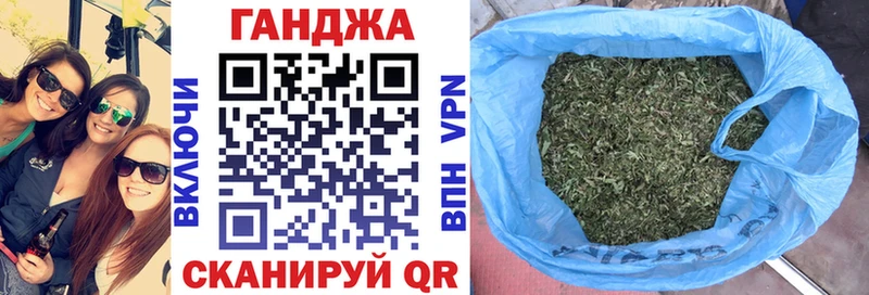 МАРИХУАНА VHQ  Велиж 